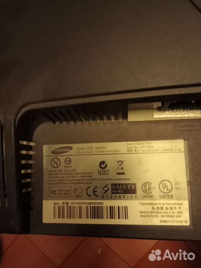 Монитор Samsung 19