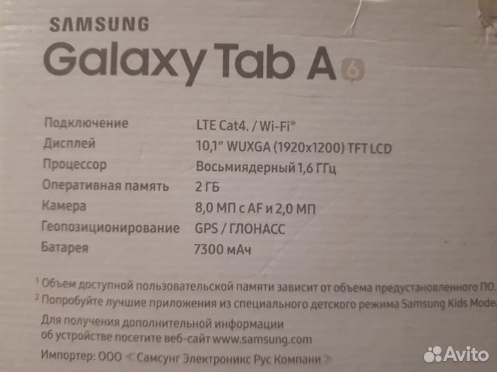 Samsung galaxy tab A6