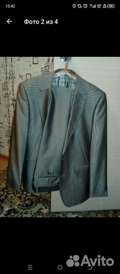 Костюм мужской