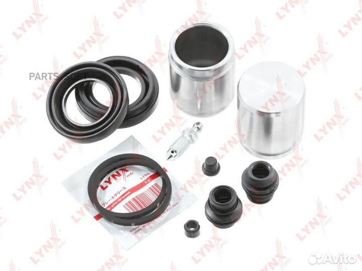 Lynxauto BC6223 Ремкомплект тормозного суппорта с