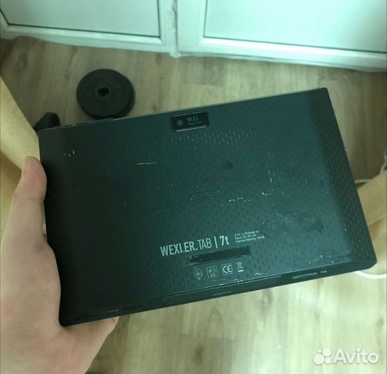 Wexler tab 7t