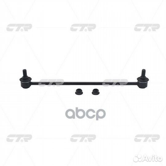 Тяга стабилизатора toyota yaris 05- пер.подв.ле