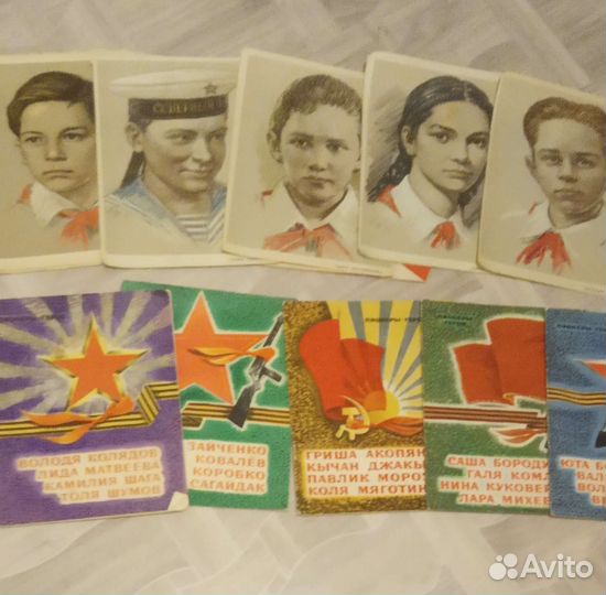 Книги (Пионеры-Герои) бронь