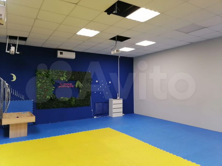 Свободного назначения