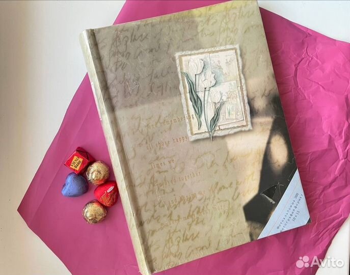 Альбом для фотографий