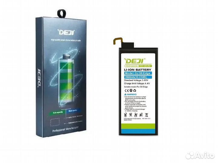 Аккумулятор для Samsung S6 Edge