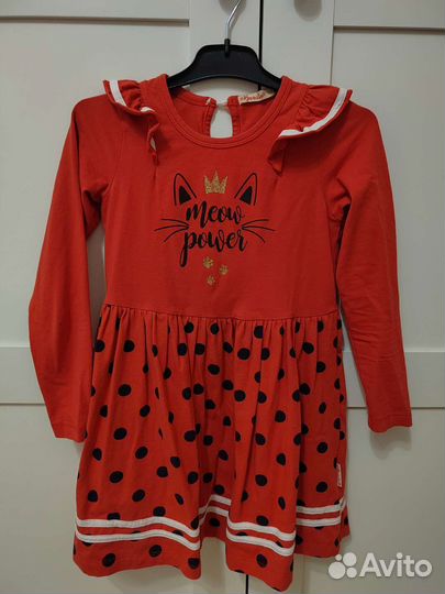 Вещи для девочки 122-128