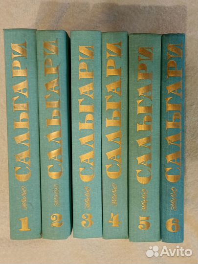 Д.Ф.Купер,Сальгари Э. - Собрания сочинений в 6 тт
