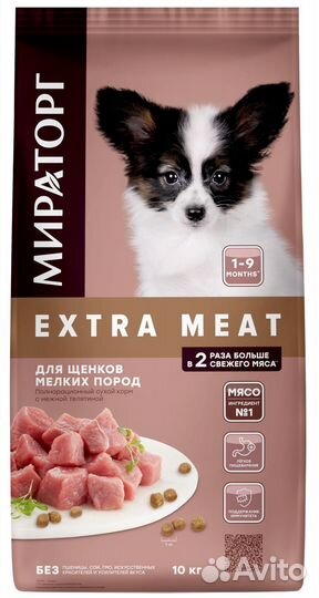 Сухой корм Мираторг для собак и кошек 10кг