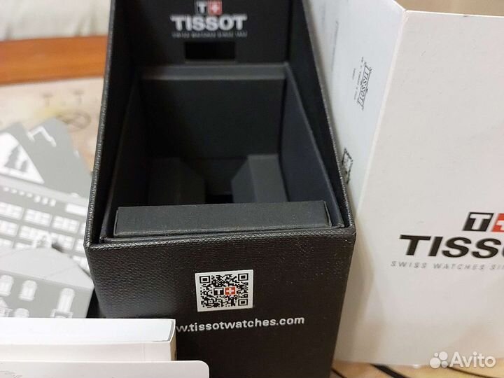 Коробка от швейцарских часов,с документами