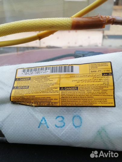 Подушка безопасности на Камри 40