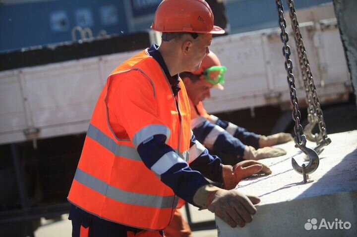 Стропальщик вахта