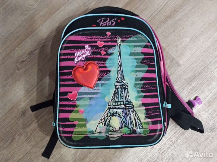 Школьный рюкзак berlingo