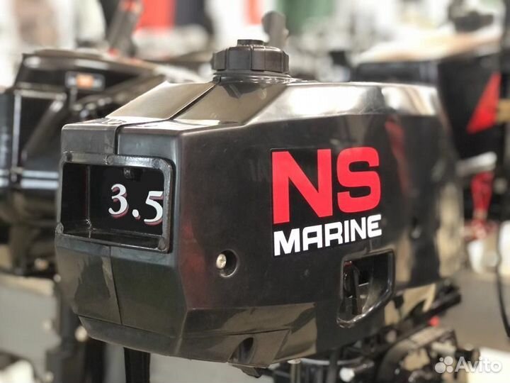 Лодочный мотор Nissan Marine NM 3.5 B2 S