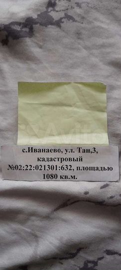 Участок 10,8 га (ИЖС)