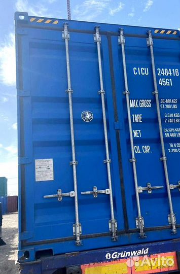 Морской контейнер