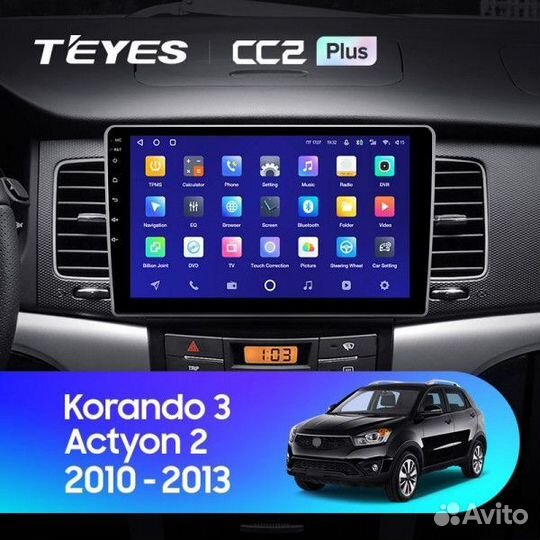 Teyes CC2 Plus 4/64 Ssang Yong Actyon