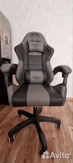 Компьютерно/игровое кресло новое