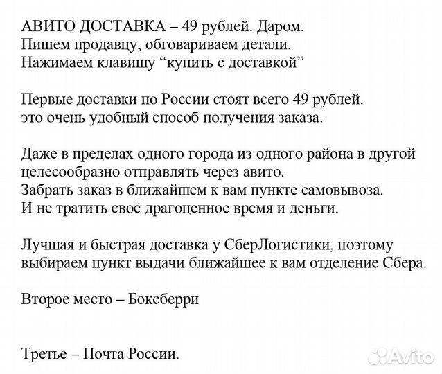 Кислородный отбеЛиватель Пятновыводитель еЛизар ор