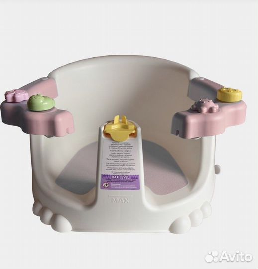 Стульчик для купания б/у