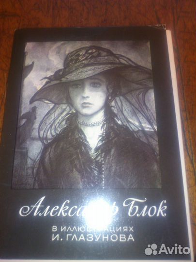 Комплекты открыток ссср(список)