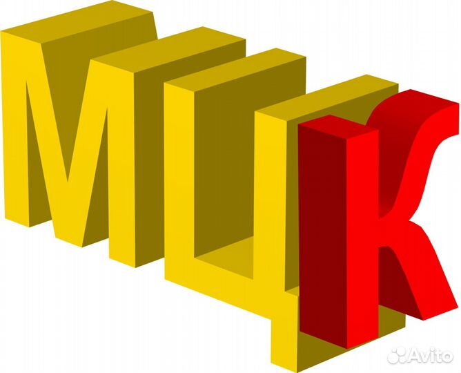 Продавец-консультант бытовой техники или ученик