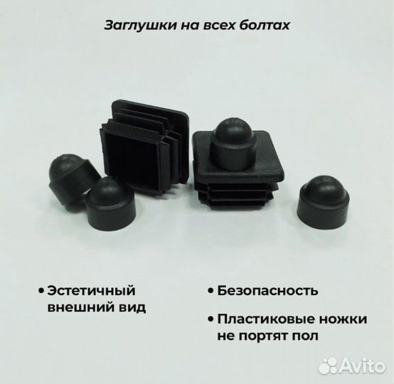 Шведская стенка усиленная