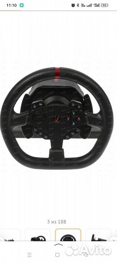 Игровой руль ardor gaming silverstone