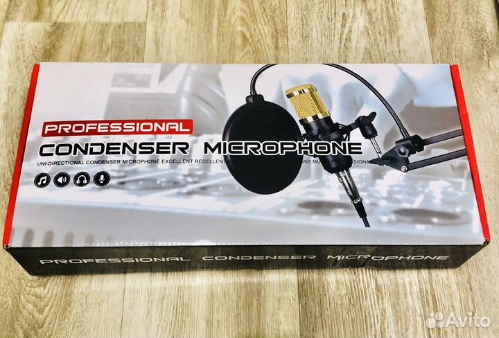 Микрофон студийный BM 800 новый