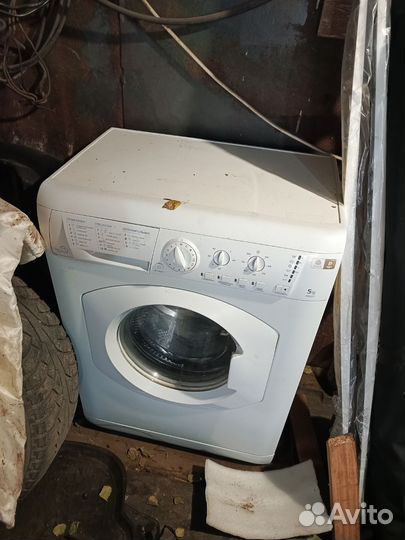 Стиральная машина