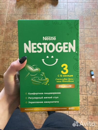 Детская смесь nestogen 3