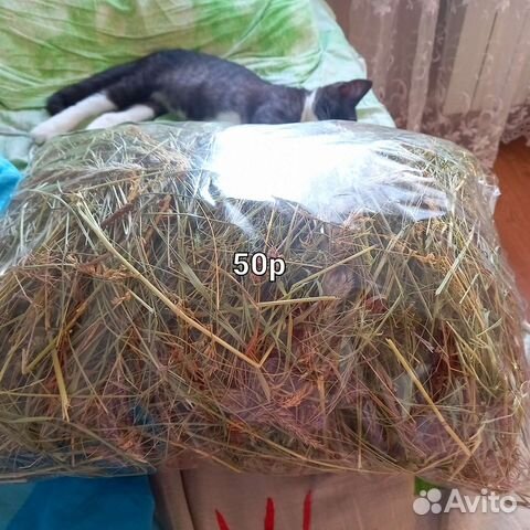 Сено отличного качества