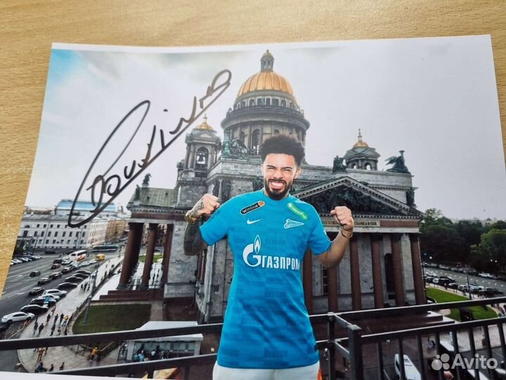 Автографы футболистов Фк Зенит