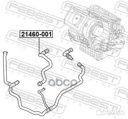 Патрубок системы охлаждения ford C-MAX CAP 2006