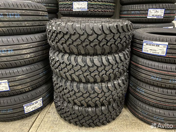 Forward Safari 540 205/75 R15 97Q