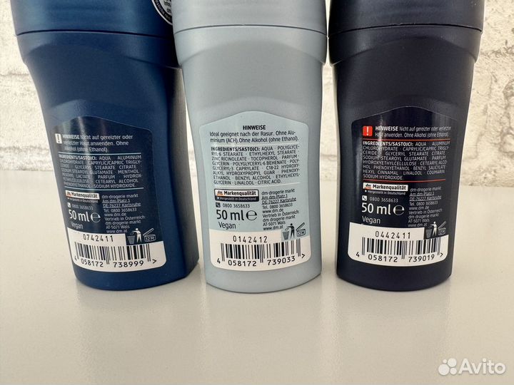 Дезодорант мужской Balea германия