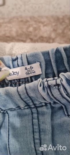 Шорты для мальчика