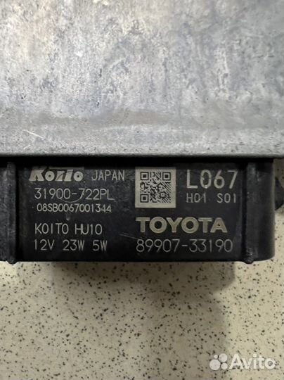 Блок розжига фары Camry v75 2021