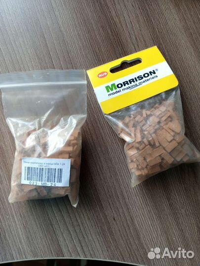 Мини кирпичики