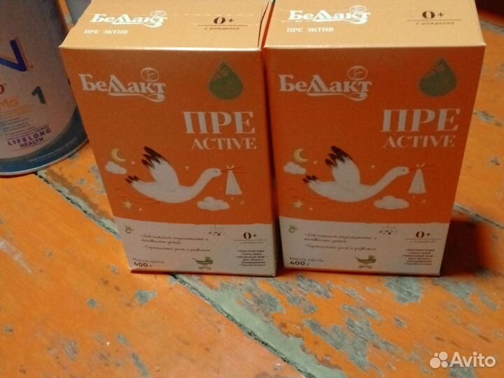 Детское питание смесь