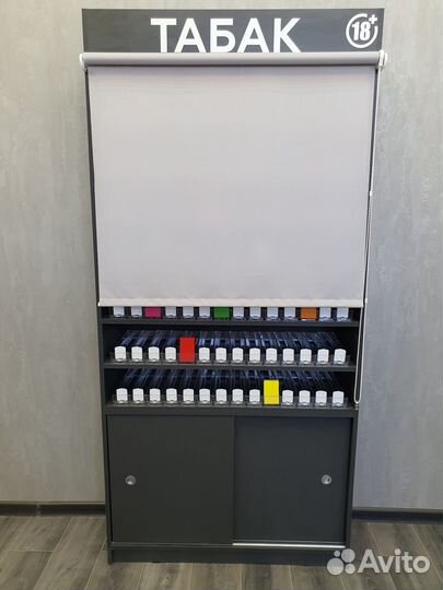 Шкаф для сигарет - 91 позиция с рулонной шторой