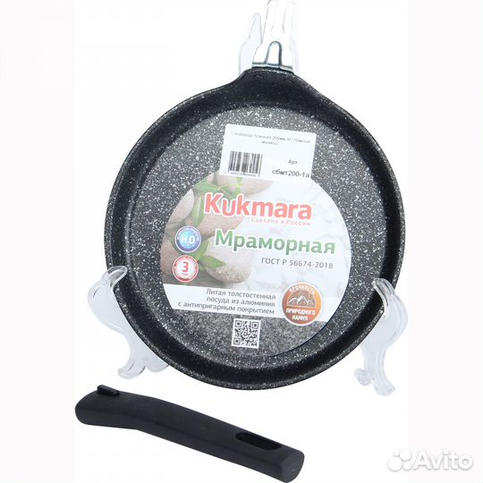 Сковорода блинная 200мм ап (темный мрамор)