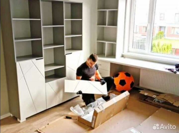 Сборка мебели. Сборщик мебели. Не посредник