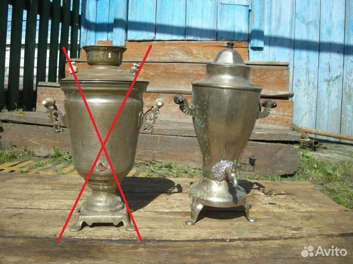 Самовар СССР электрический зШв 3 литра самовывоз