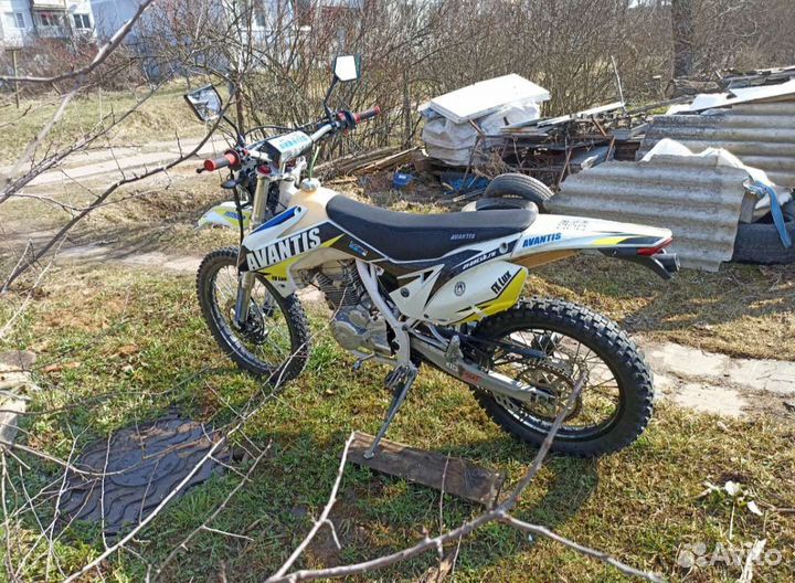Avantis fx 250 lux