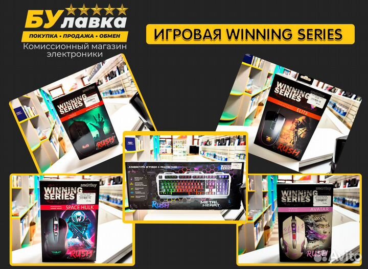 PS 4 PRO - Гарантия - Рассрочка - Обмен