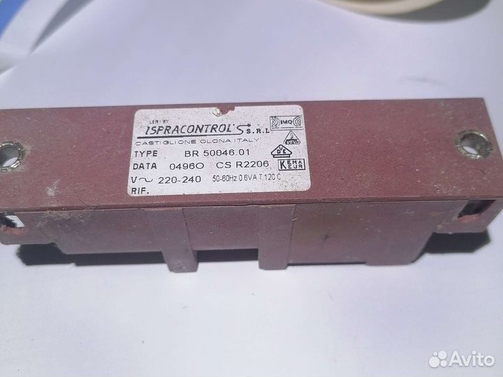 Блок э/розжига BF80046-63 G/BR50046.01