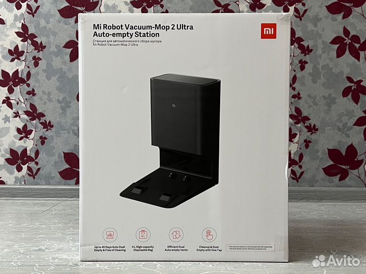 Xiaomi Mi Robot Vacuum Mop 2 Ultra + База - новый