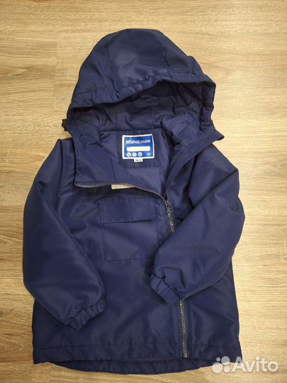 Куртка для мальчика