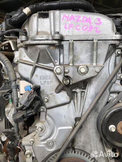 Двигатель Мазда 3 2.0л LF-VDS